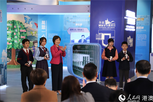 香港举办第十个“全民国家安全教育日”专题展览开幕式。人民网 严小晶摄